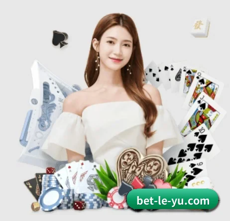 乐鱼体育 APP 界面(Leyu)